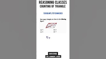triangle counting | reasoning short tricks | sss gd, mts, tet exams question | mathscan| # shorts