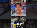 2027 Dallas Cowboys Draft Capital After Broderick Jones Trade #DallasCowboys
