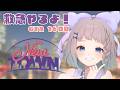 【#NEWTOWN】16日目! 救急隊【 #高細工さとり 】【 #vtuber 】#スト鯖gta