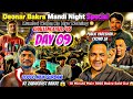 Deonar Bakra Mandi Day 09 Night View Full Update 🔥 | deonar Mandi Mein Bakre Khatm Hone Wale Hain? 😳