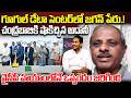 YS Jagan Name in Adani Data Center in Vizag | CM Chandrababu | YT18 News