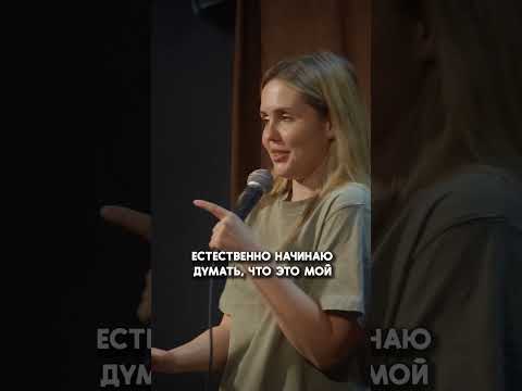 Как меня напугали в кино