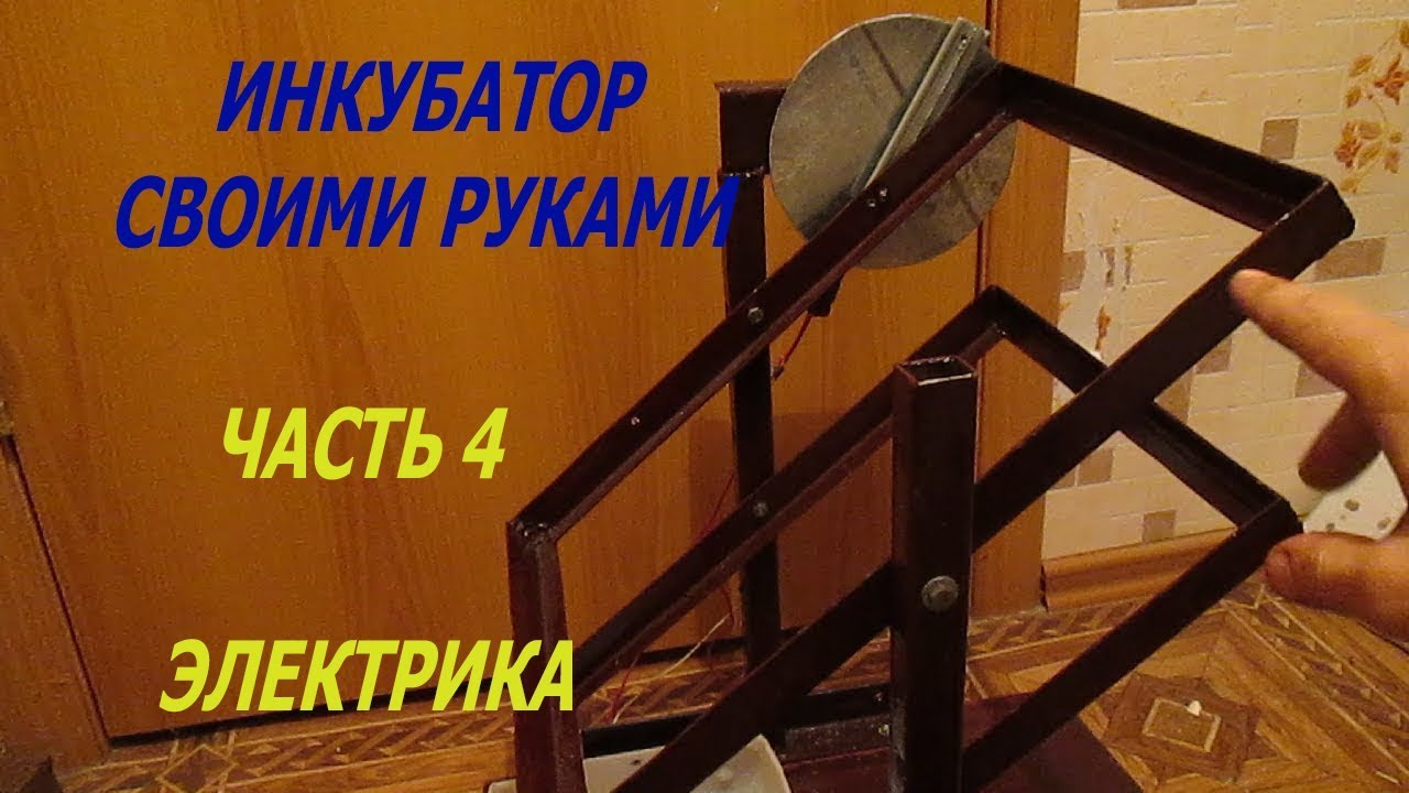 Сделать инжектор своими руками Сделать инжектор своими руками