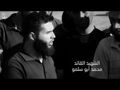 شهداء داريا من معركة لهيب داريا ثم معركة الفصل بين داريا والمعضمية ومعارك الجبهة الجنوبية في داريا