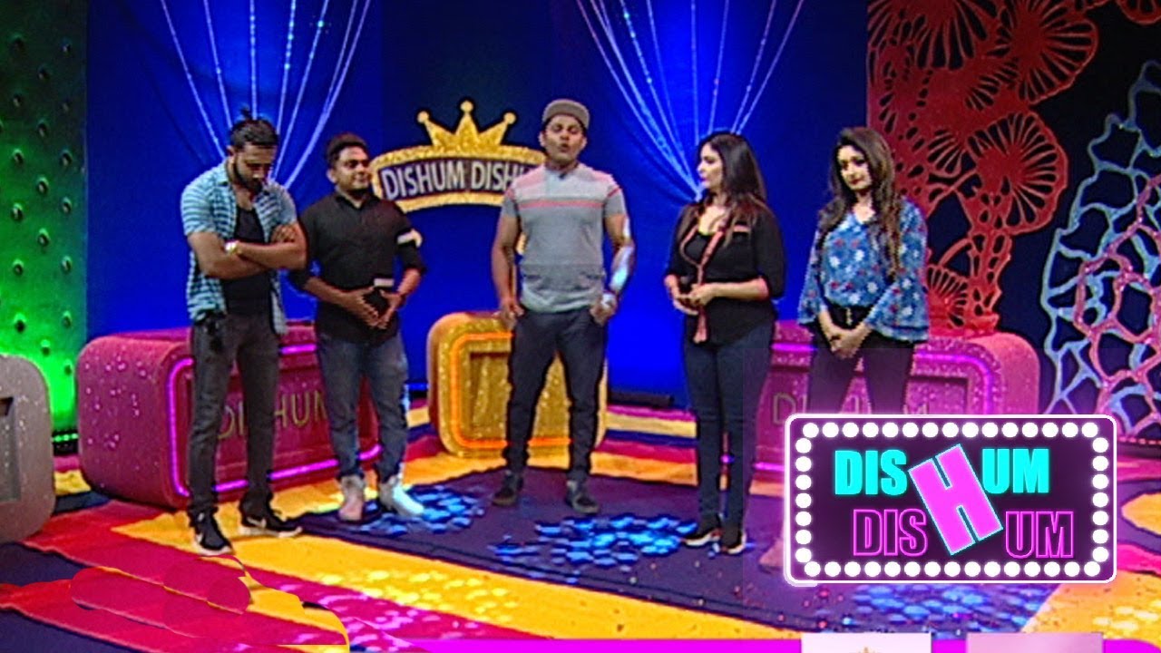 Dishum Dishum | 30th December 2018