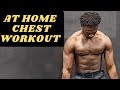 At home chest workout dumbbells only