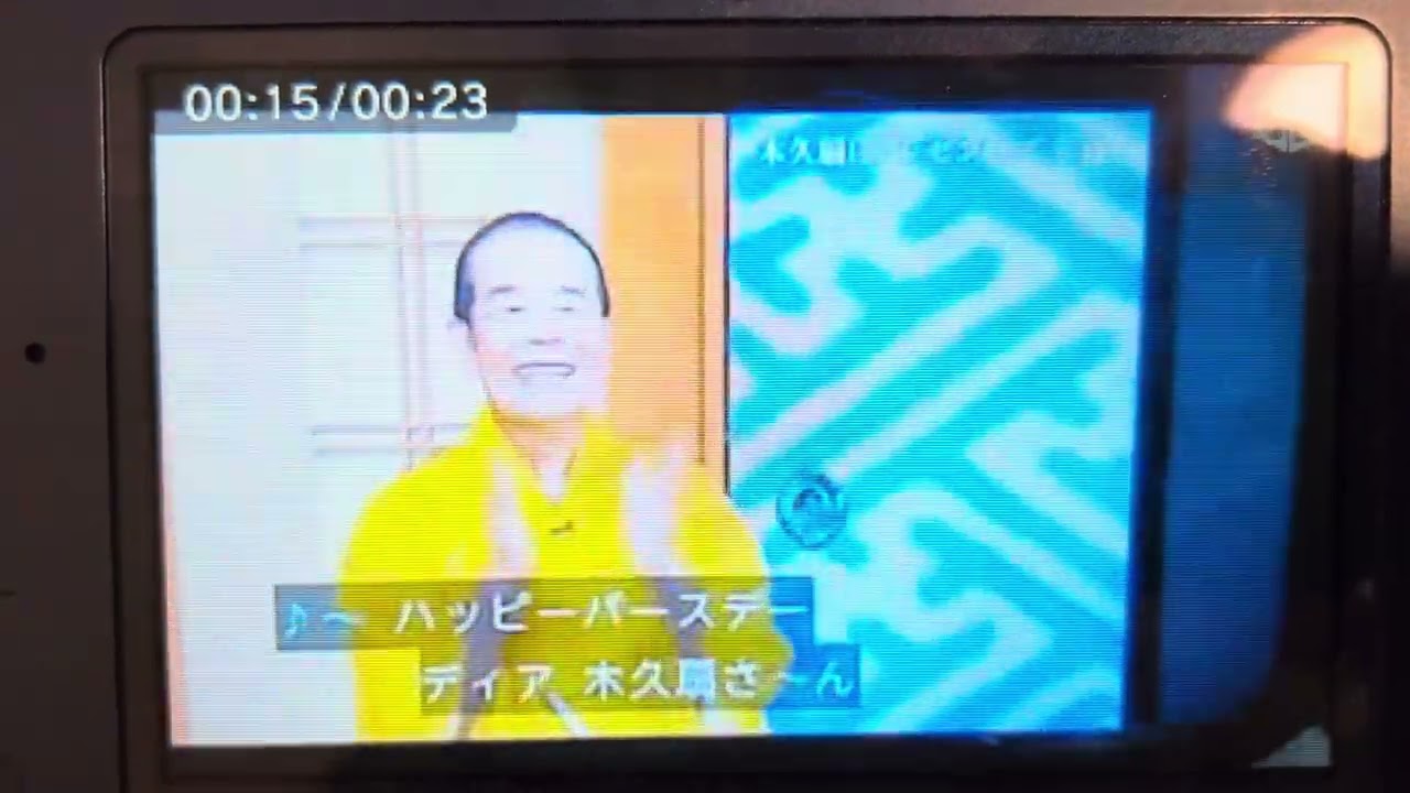 林家木久蔵一門会 爆笑ビックショー! [DVD] bme6fzu Amazon.co.jp: 林家木久蔵一門会 爆笑ビックショー! [DVD