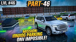 Prado Car Parking Site 3d car driving in parking part-46 🔥🚀 #pradocarparking screenshot 2