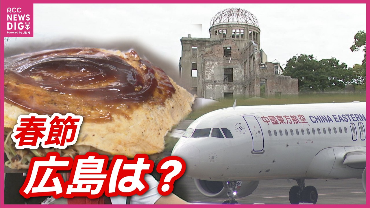 The proportion of Chinese tourists is the lowest in the country