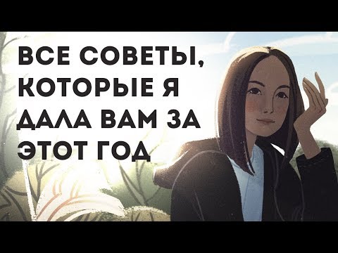 Вопрос: Как стать профессиональным художником?