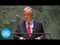 Un secretarygeneral on his priorities for 2024  general assembly briefing  united nations