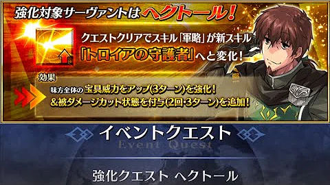 تحميل シェヘラザード 強化クエスト Mp4 Mp3 تحميل シェヘラザード 強化クエスト Mp4 Mp3