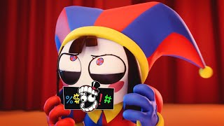 Pomni Swearing Uncensored Cut The Amazing Digital Circus Meme