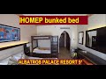 Albatros Palace Resort 5* обзор номера заселение 2022