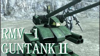 機動戦士ガンダム戦記【PS3】Part78 まったり傭兵 RMV-1 ガンタンクⅡ - GUNTANKⅡ