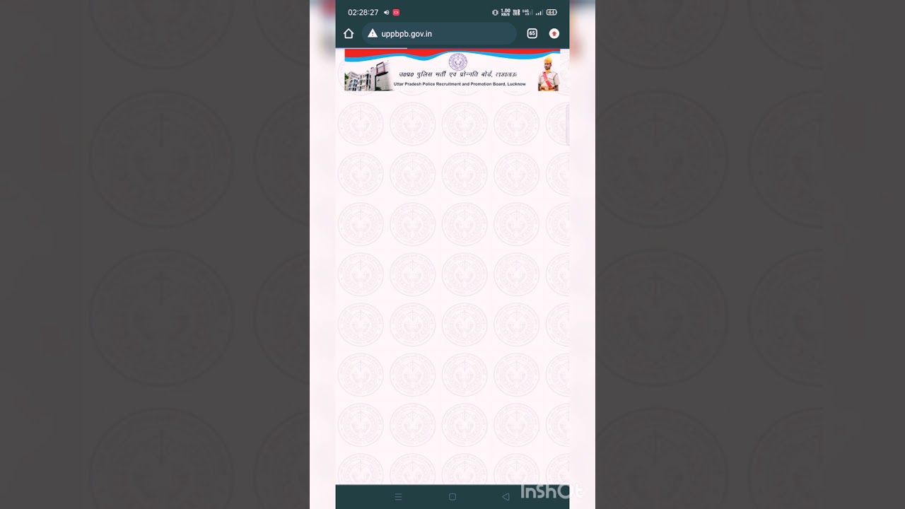 👮‍♂️UPSI EXAM CITY NEW UPDATED 🇮🇳 02/11/2021🚨| 