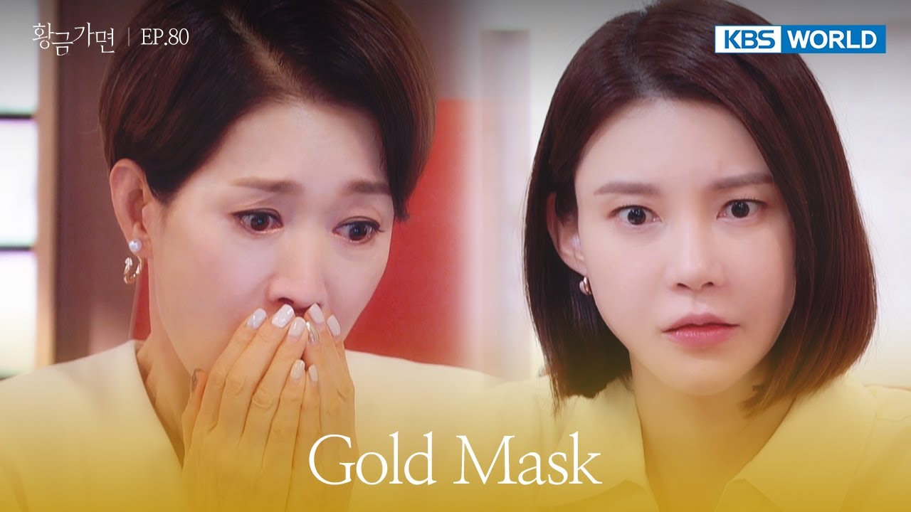 The National Forensic Service just sent this. [Gold Mask : EP.80] | KBS WORLD TV 220916