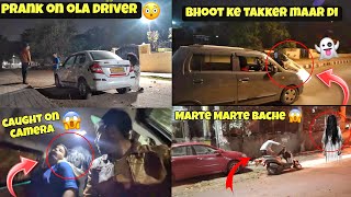 Deadliest Ghost Prank😱- Scariest Prank Ever In INDIA *Part-4*