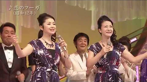 藤あや子 坂本冬美 飾じ Mp3