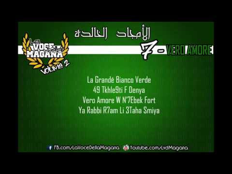 La Grandé Bianco Verde