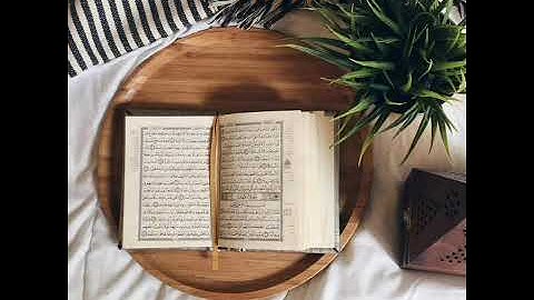 سورة الكهف _ بصوت : عيسى عمر سناكو