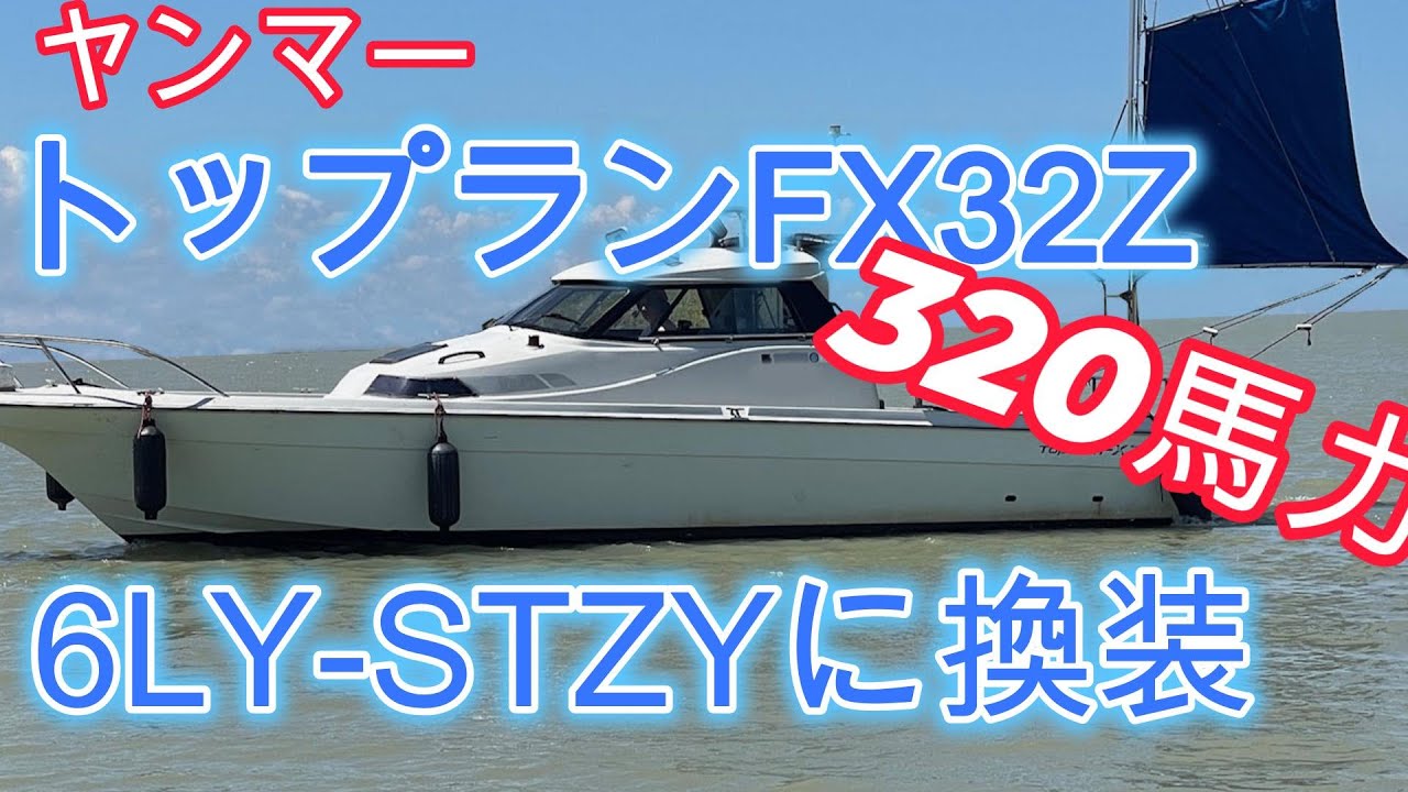 「取り引き中」15インチホイル売ります。ドタキャンの為再投稿 終了しました】2026ロータス岩手 春の大感謝祭 開催！ – ロータス岩手