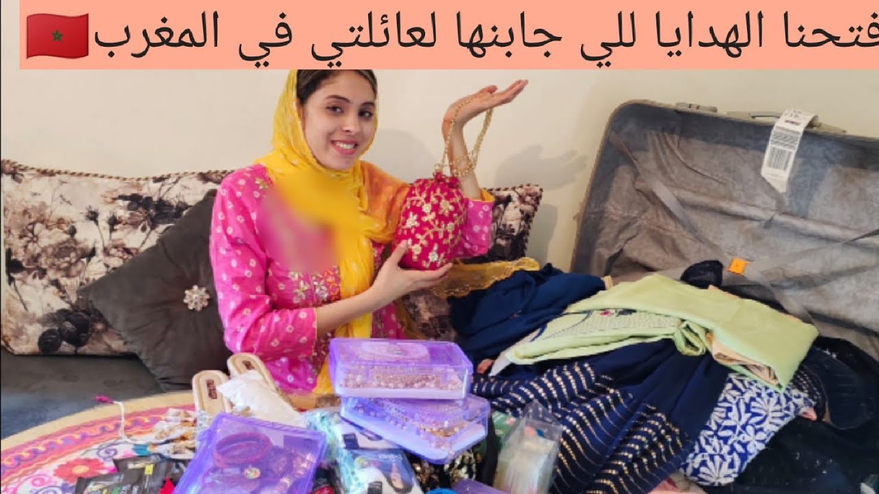 ماما حلفت ماتنعس حتى تحل الباليزات  تشوف الهدايا جبت ليهم من الهند🎁🇮🇳