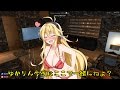 【7Days to Die】ゆかりん、愛の巣作るよ!1キマシ目【ゆかマキゆっくり】