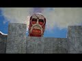 Titan Destroy wall animation