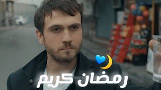 رمضان كريم | على طريقة الحفرة 