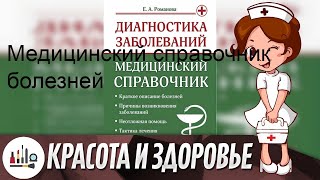 Аварии с выбросом аварийно- химически опасных веществ (ахов)