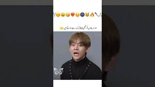 rishtedar hamare 🙄🔪😒😫🤣🌚 #bts #btsfunny #armyxbts #funnykpop