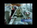 hinge / brass lock production line 合页 铜锁生产线 hinge / brass lock production line 合页 铜锁生产线
