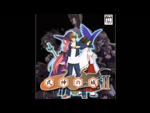 The Castle of Shikigami II - Vidéo : The Castle of Shikigami II - Bande-annonce