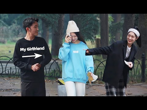 "This Is My Girlfriend!" | Prank