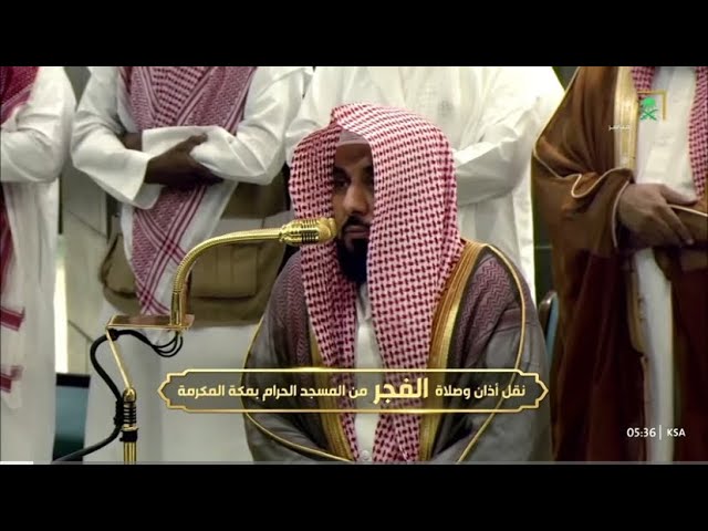 تلاوة من سورة النور للشيخ د. عبدالله الجهني | فجر الثلاثاء 24-5-1446هـ