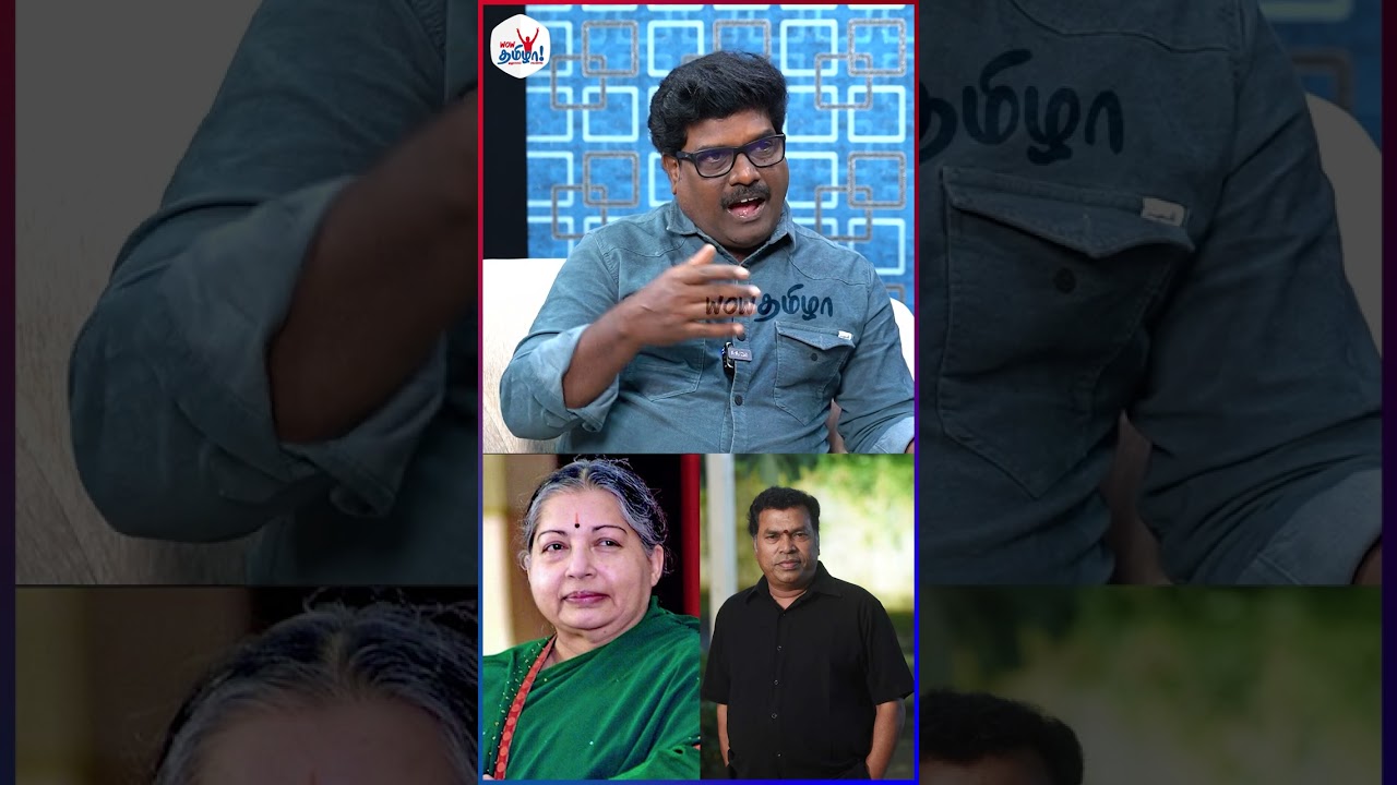 ஜெயலலிதாவிடம் மயில்சாமி சொன்ன வார்த்தை!- Mayilsamy Memories - Wow Talk
