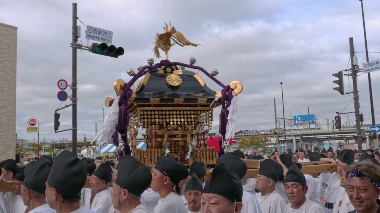 石岡のおまつり 2024年還幸祭②