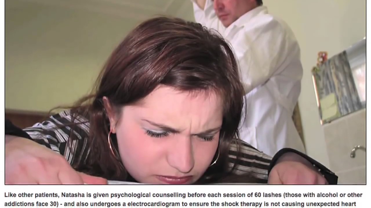 Bizarre Way to Treat Drug Addiction   Corporal Punishment