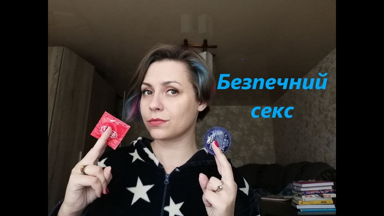 Малолетка за 50 евро согласилась на секс без презерватива Малолетка за 50 евро согласилась на секс без презерватива