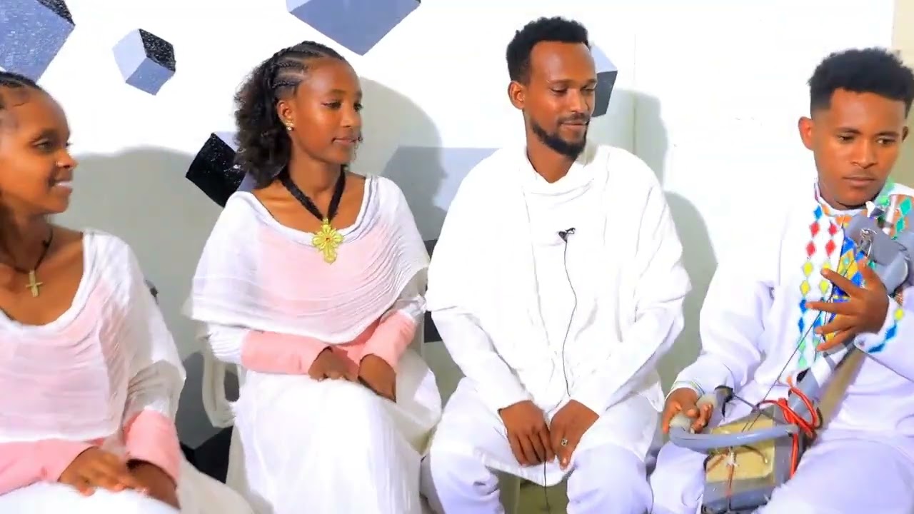 ከማዓላትኩም ዘርእስታ ደርፉ ብድምፃዊ ሓጎስ ጭራ ዝገርም አፀዋወት እስቲ አቲና ነተበባዓዮ