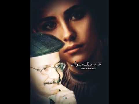 اسمر حليوه طلال مداح 