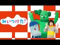 【初代スイ】てくてくできてく(ピアノ譜MIDI)【工場ナゾナゾ】