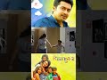 Watch full video👆Pasanga 2 Super Scenes- #pasanga2 #suriya #amalapaul #vidyapradeep #nishesh #shorts