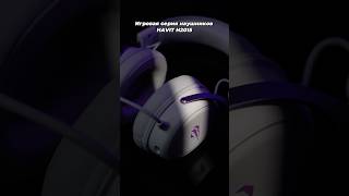 Новинки ВБ:Беспроводные; H2015 Pro #944217110 и H2015YG #944204645 Проводная H2015Y #944137786