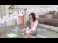 【vlog】カザフ舞踊を踊った3月のある日｜ご報告があります📢✨