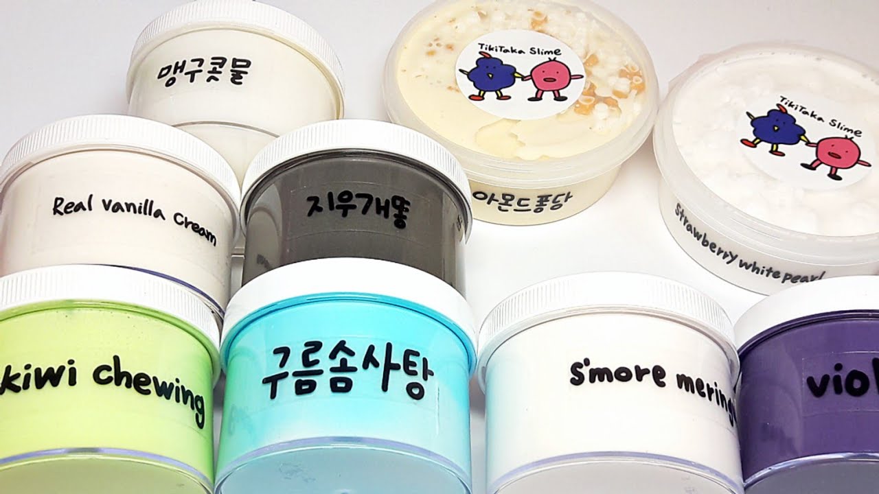 갬성 낭낭~ 색감 낭낭~ / 티키타카 슬라임 후기 / 폼볼 버터 위주 / Slime Review スライム レビュー / 박뮤즈