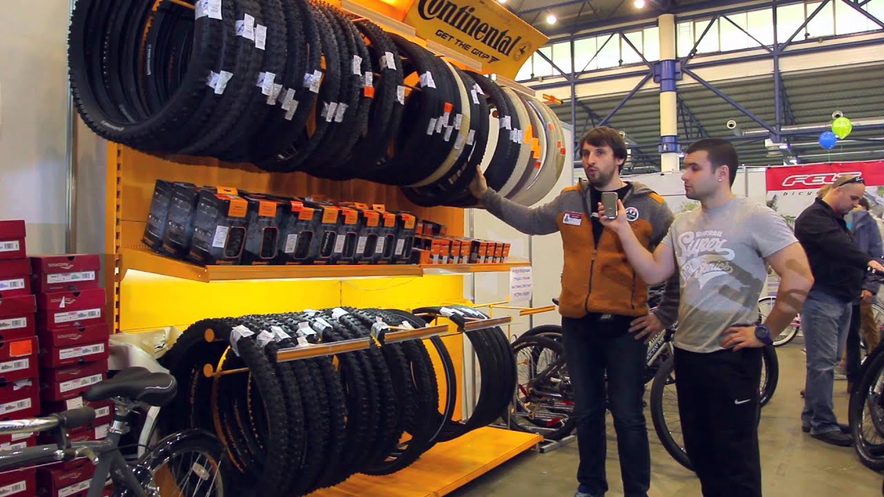 Велосипедные покрышки Continental. Bike Expo 2015.