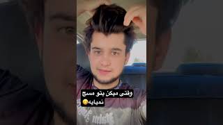 song jiskeaanesemukammalhogayithizindagisong hindisong nayenawelidulhanparpehledin love