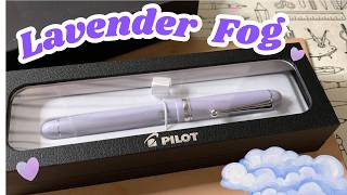 Pilot Custom 74 - Lavender Fog Unboxing! screenshot 2